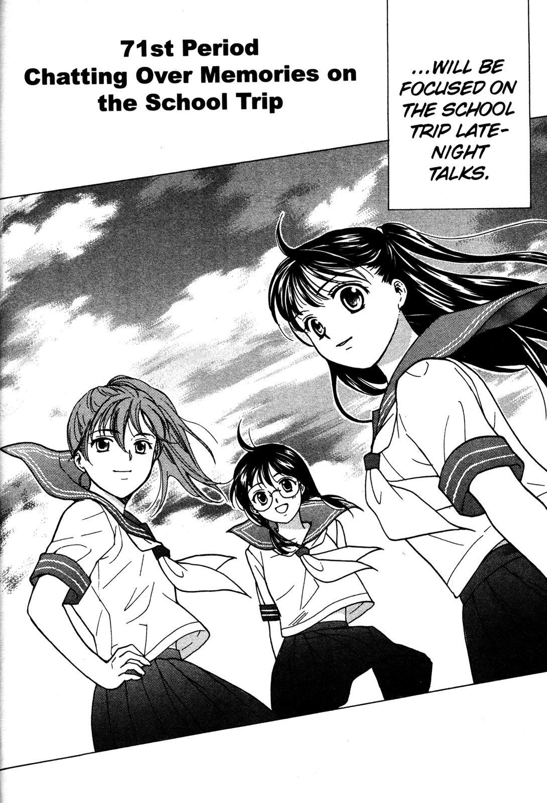 Read Joshikousei Manga Online