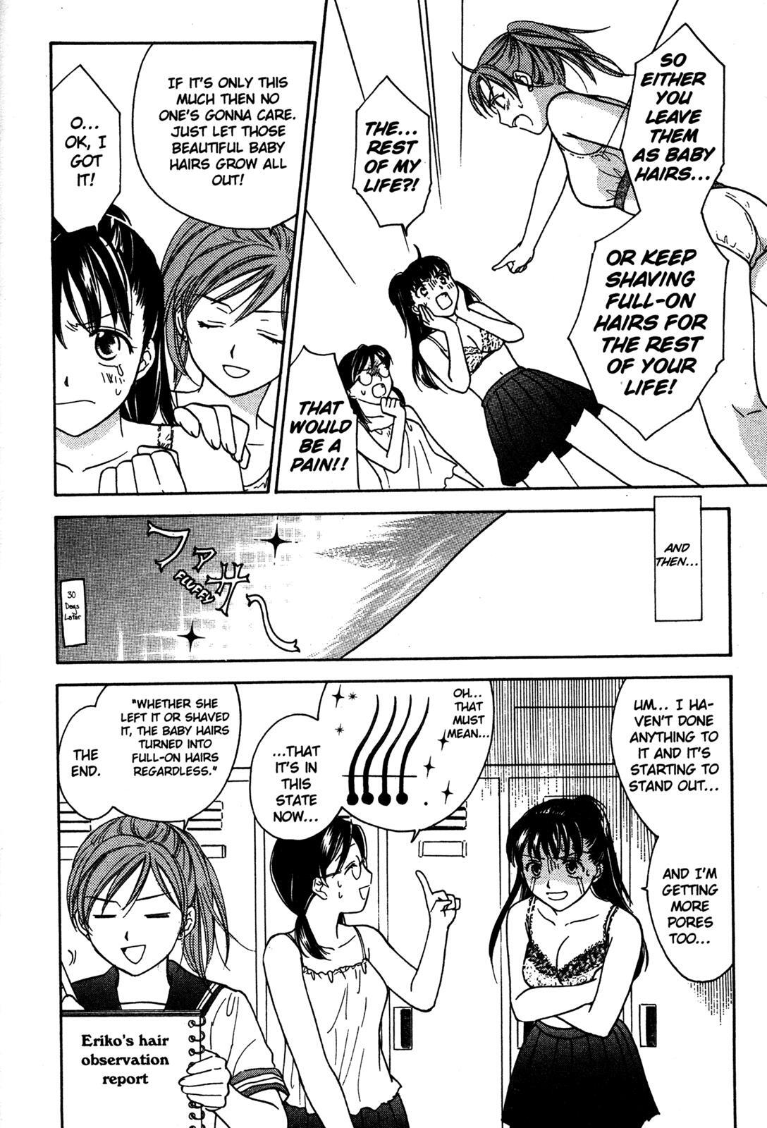 Read Joshikousei Manga Online