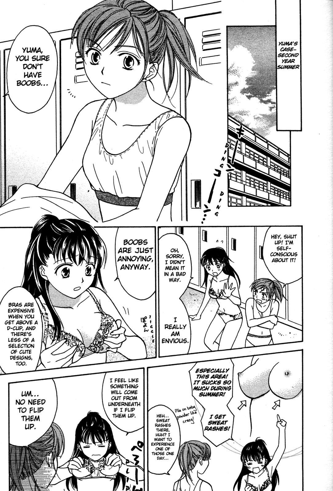 Read Joshikousei Manga Online