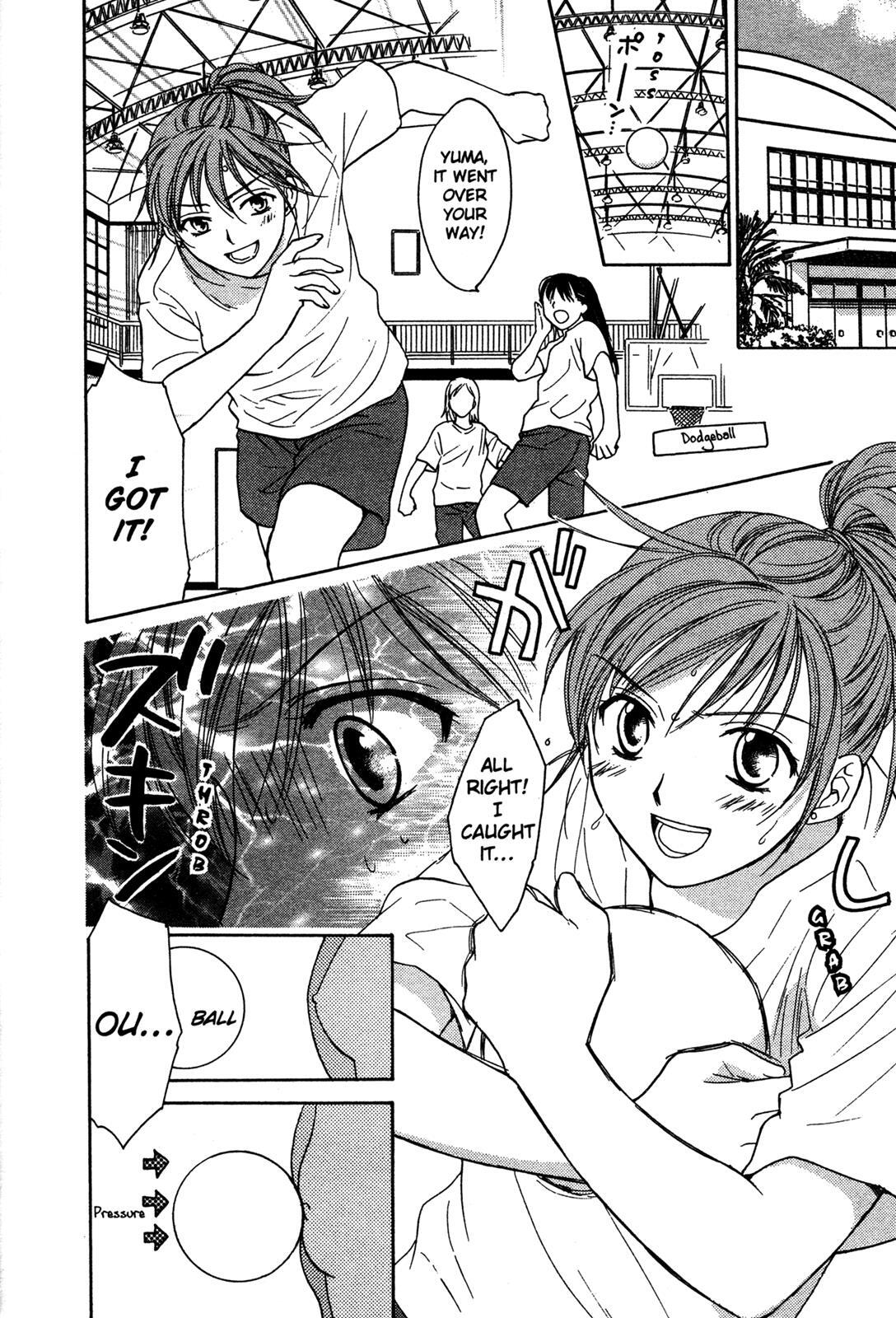 Read Joshikousei Manga Online