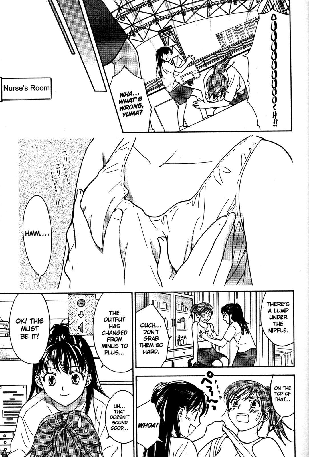 Read Joshikousei Manga Online