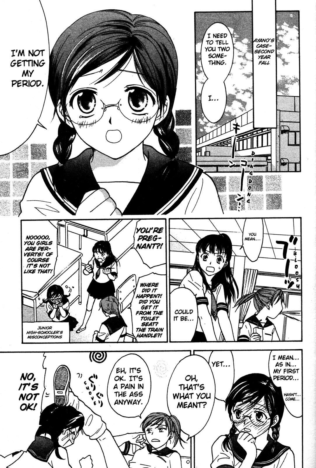 Read Joshikousei Manga Online