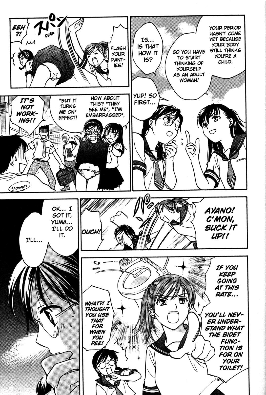 Read Joshikousei Manga Online