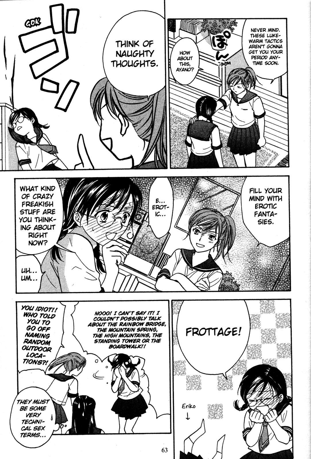 Read Joshikousei Manga Online