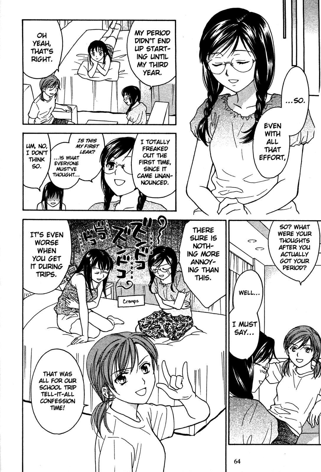 Read Joshikousei Manga Online