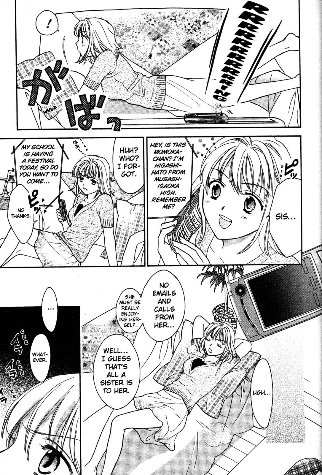 Read Joshikousei Manga Online