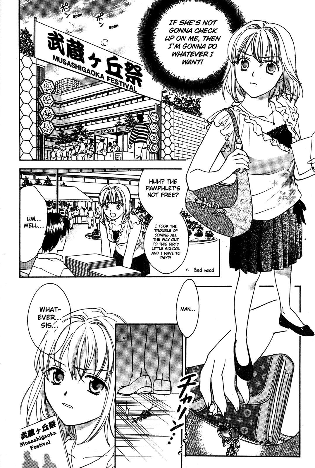 Read Joshikousei Manga Online