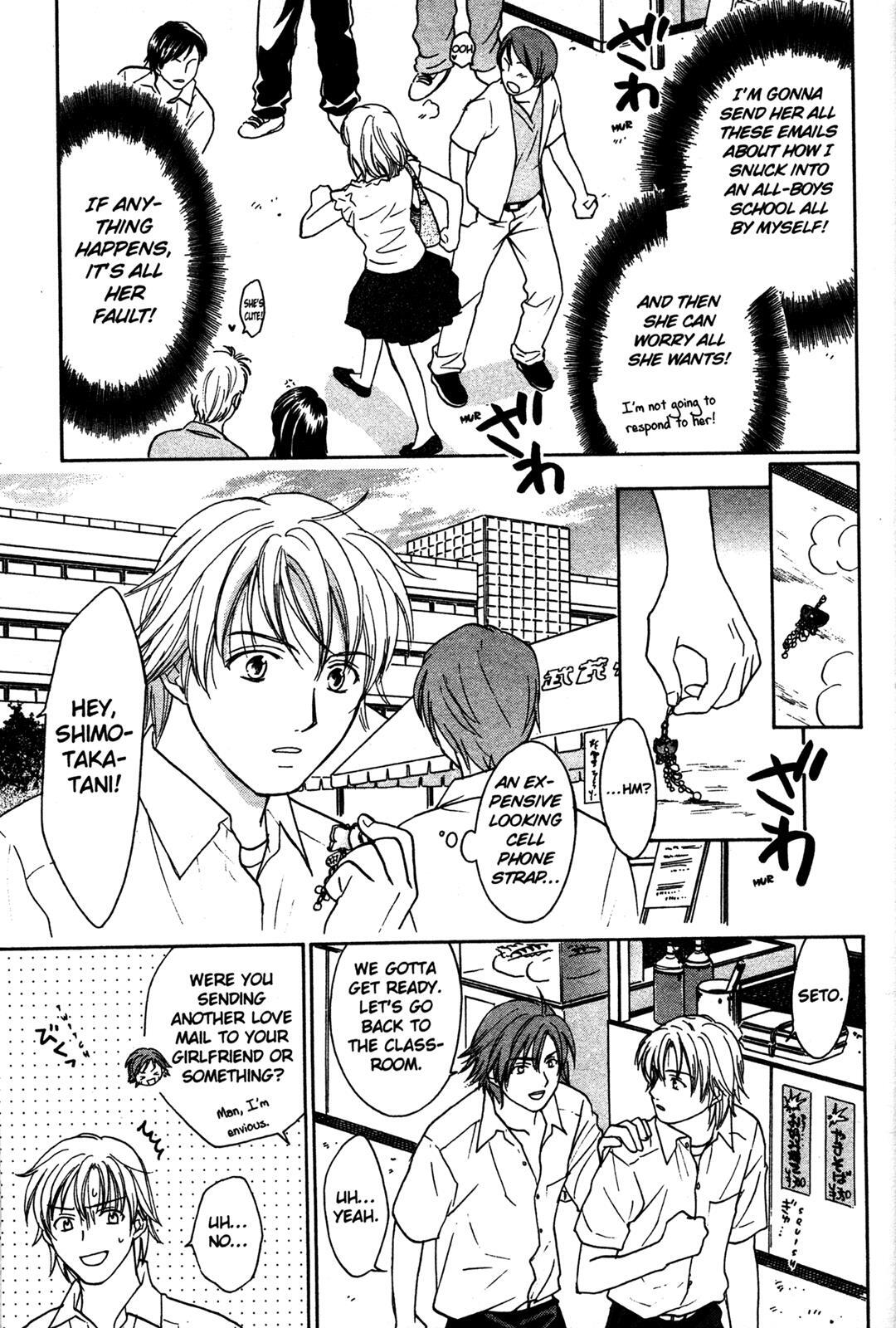 Read Joshikousei Manga Online