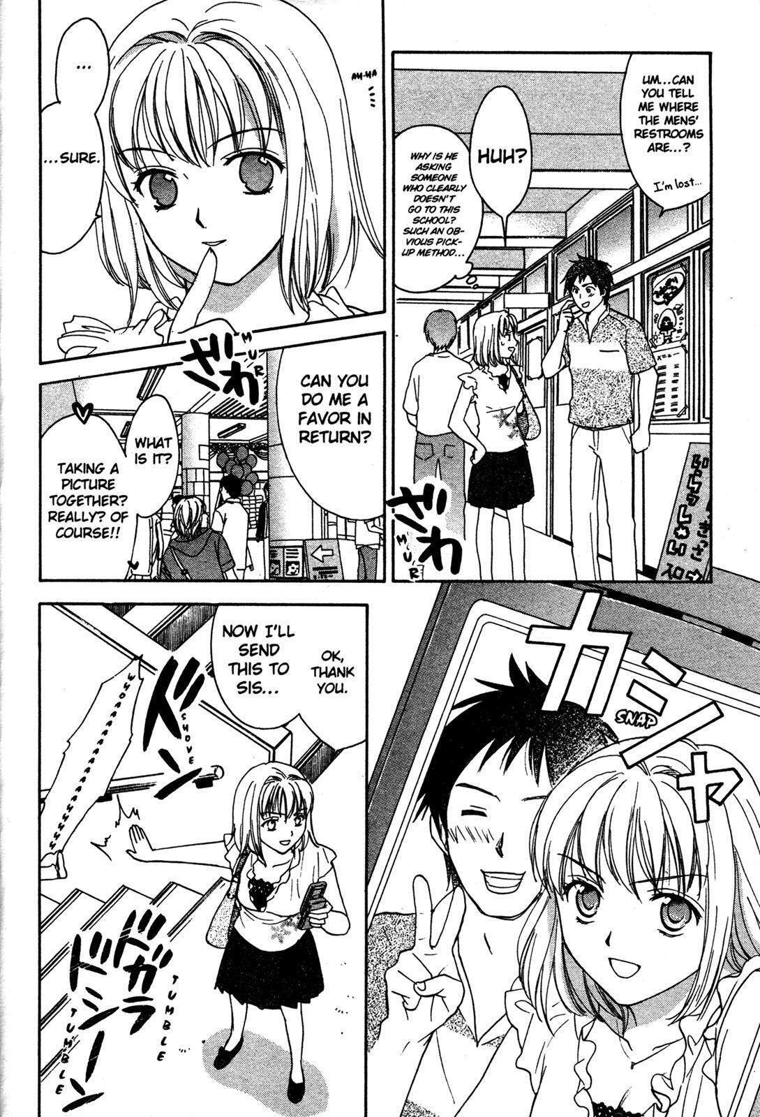 Read Joshikousei Manga Online