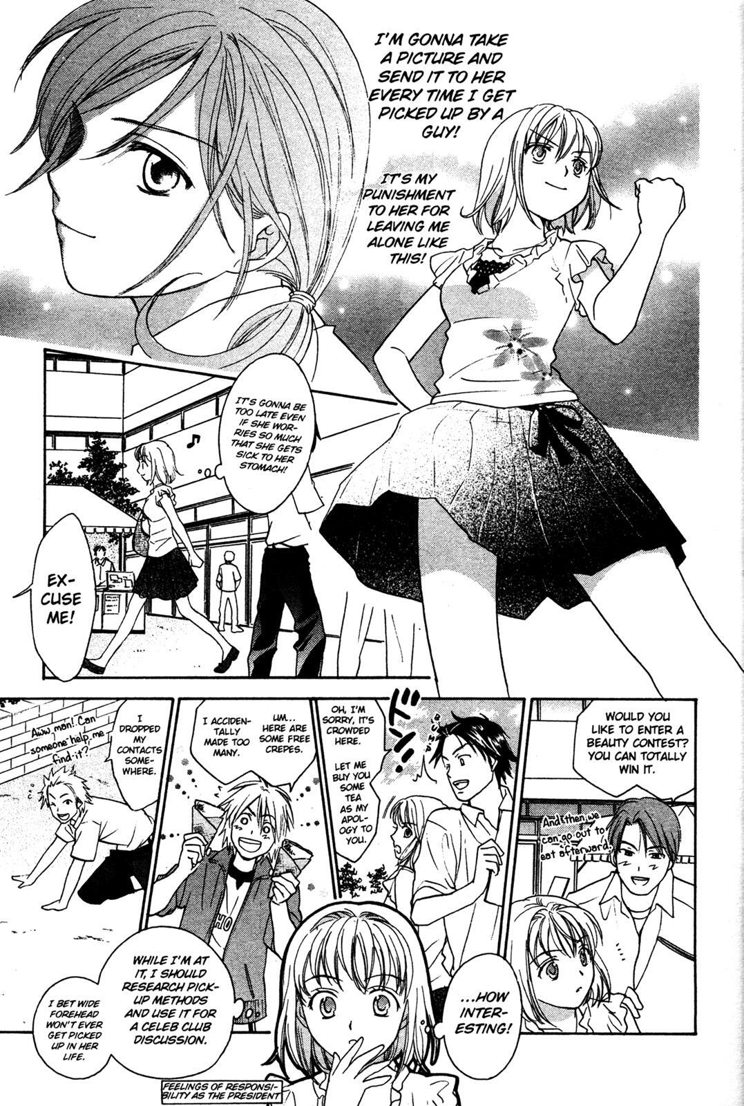Read Joshikousei Manga Online