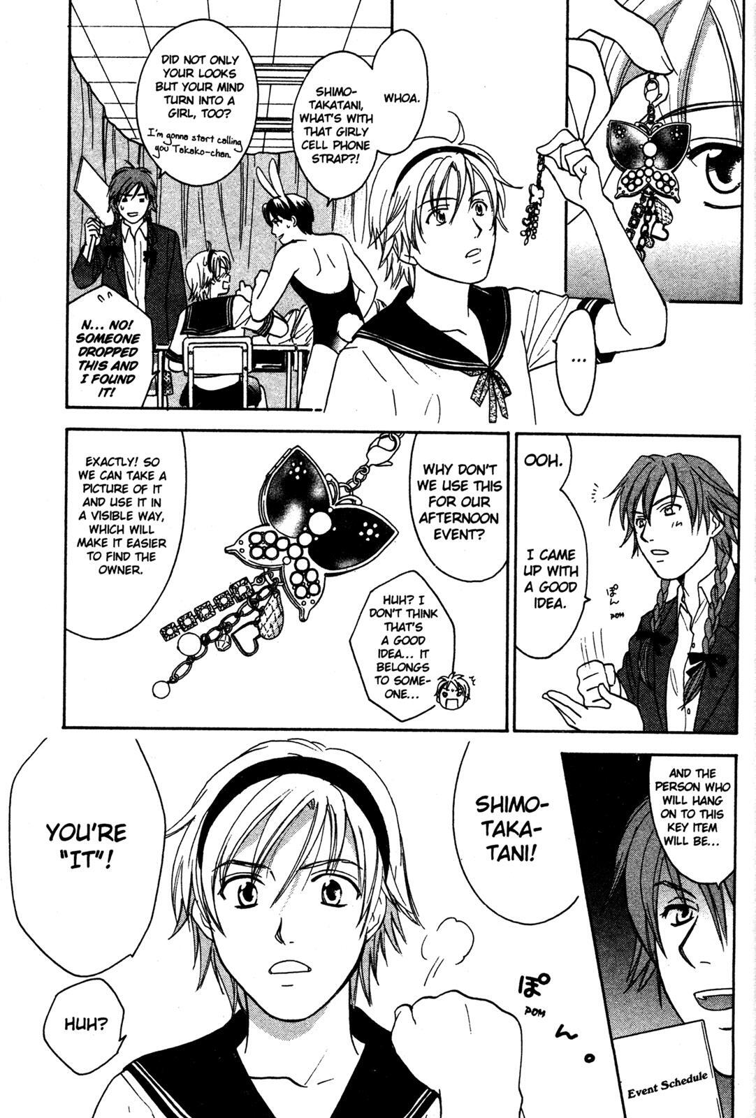 Read Joshikousei Manga Online