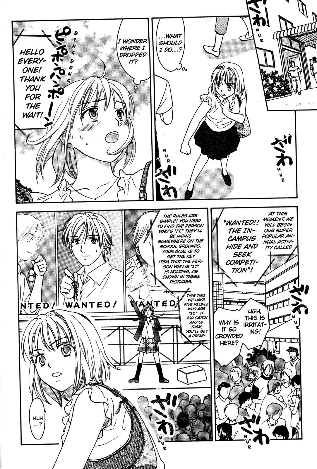 Read Joshikousei Manga Online