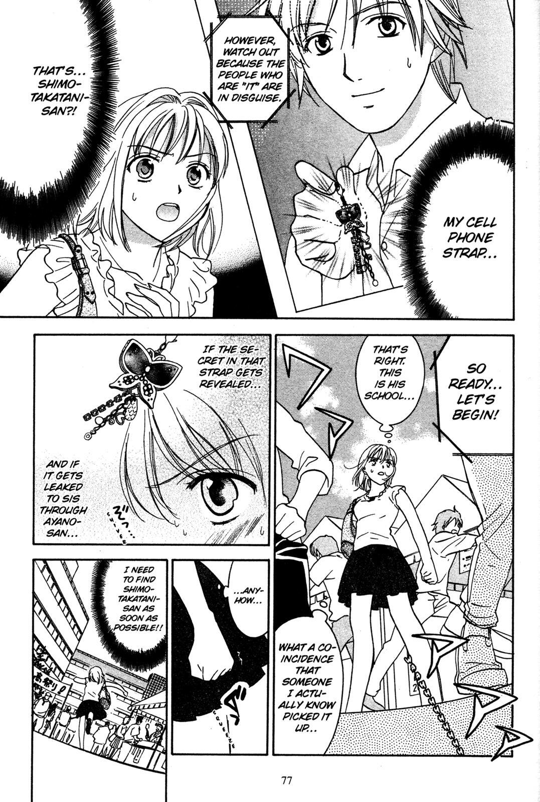 Read Joshikousei Manga Online