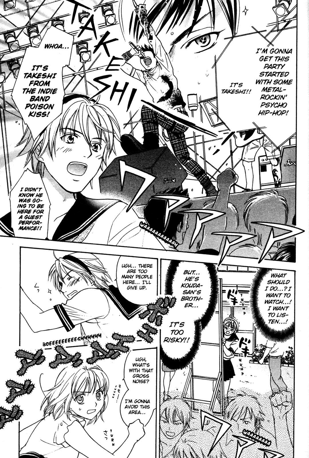 Read Joshikousei Manga Online