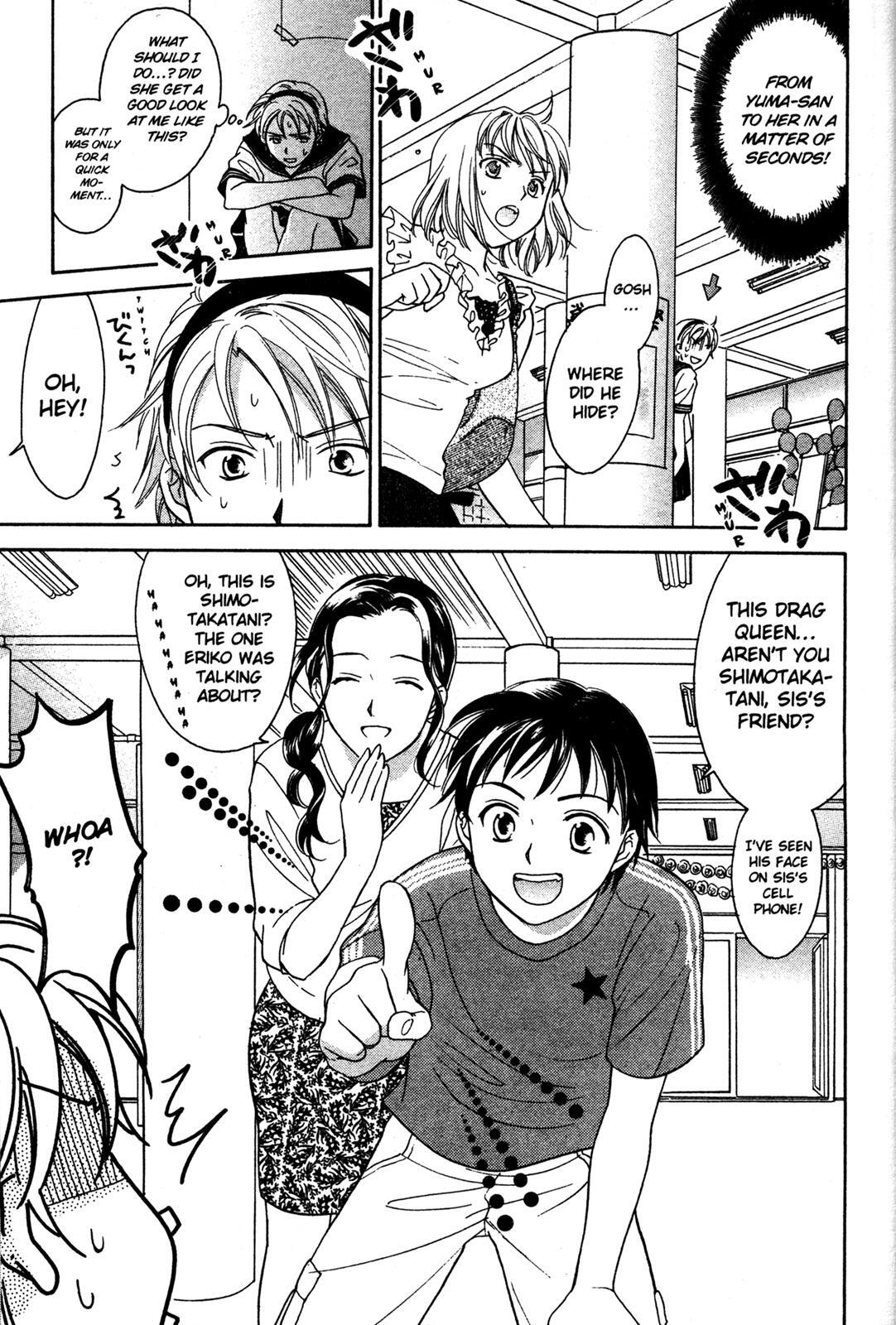 Read Joshikousei Manga Online