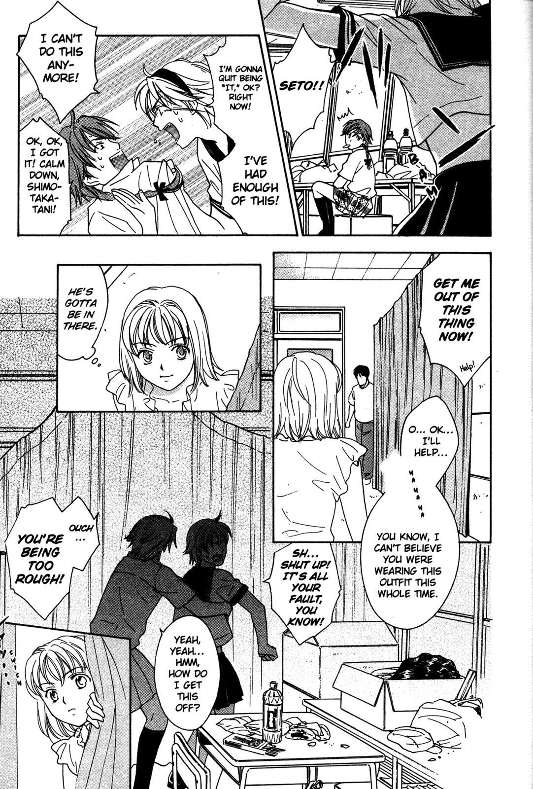 Read Joshikousei Manga Online