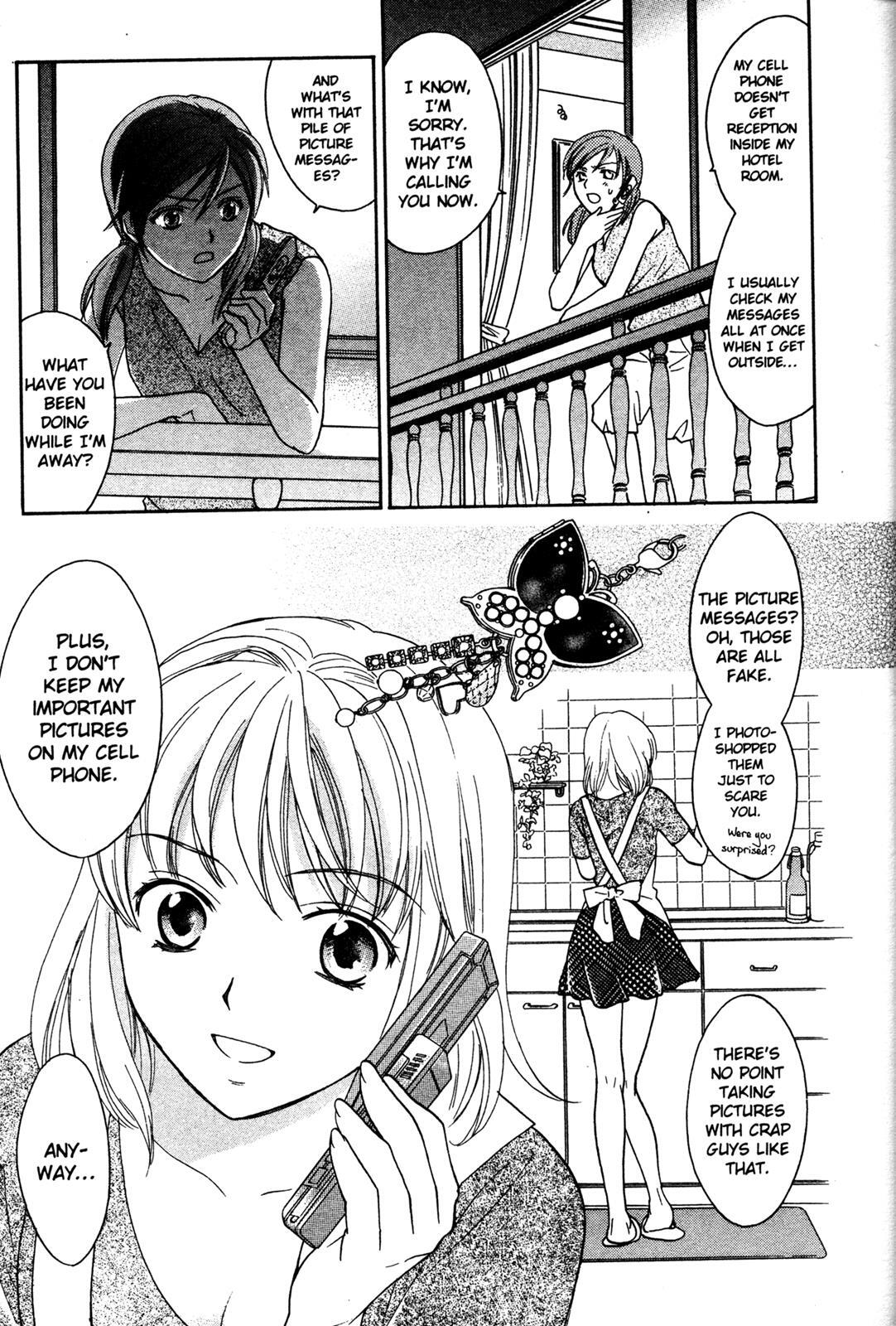 Read Joshikousei Manga Online