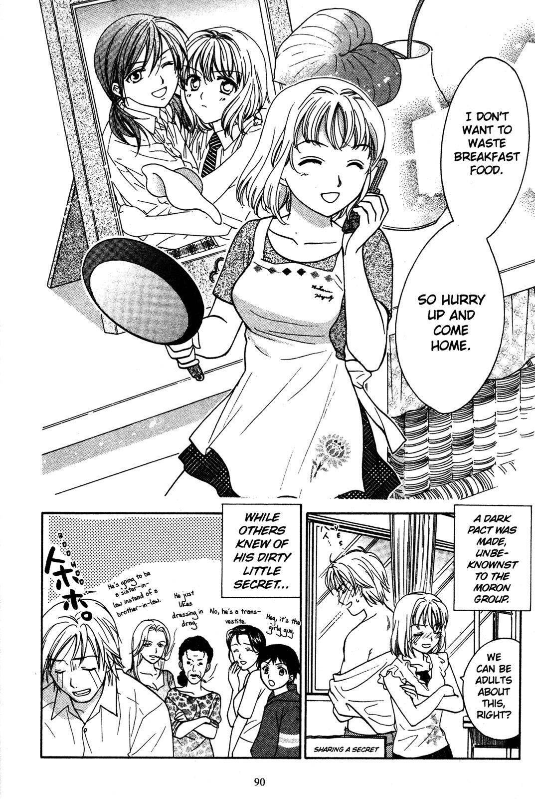 Read Joshikousei Manga Online