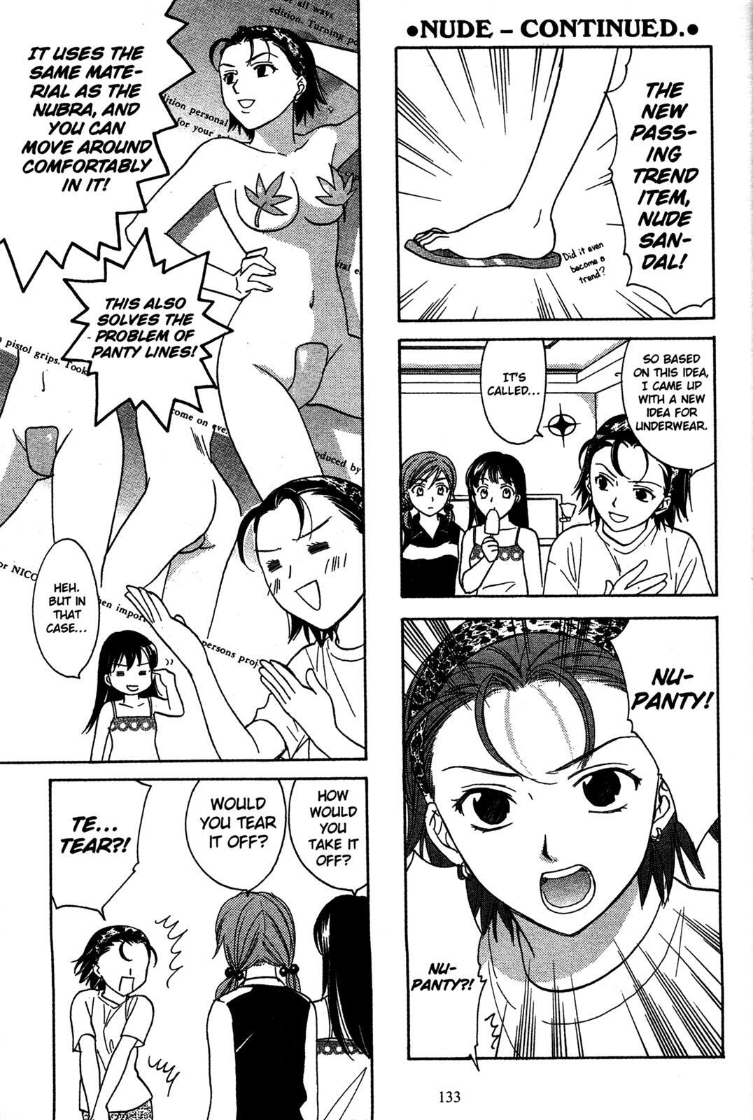 Read Joshikousei Manga Online
