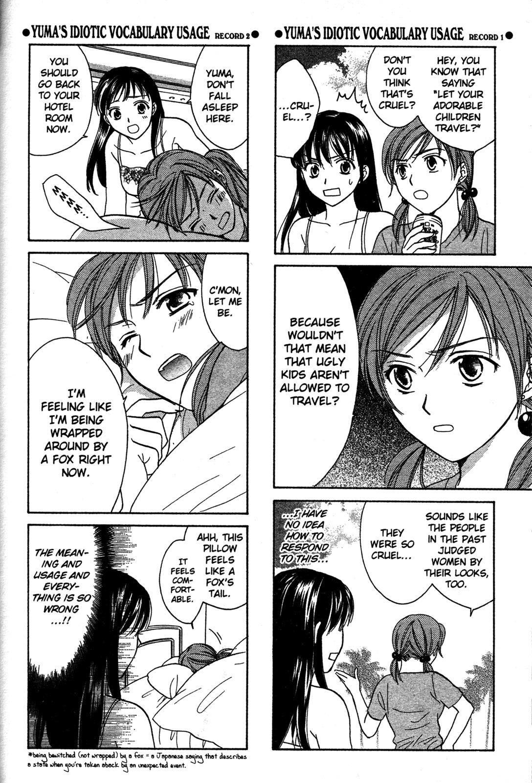 Read Joshikousei Manga Online