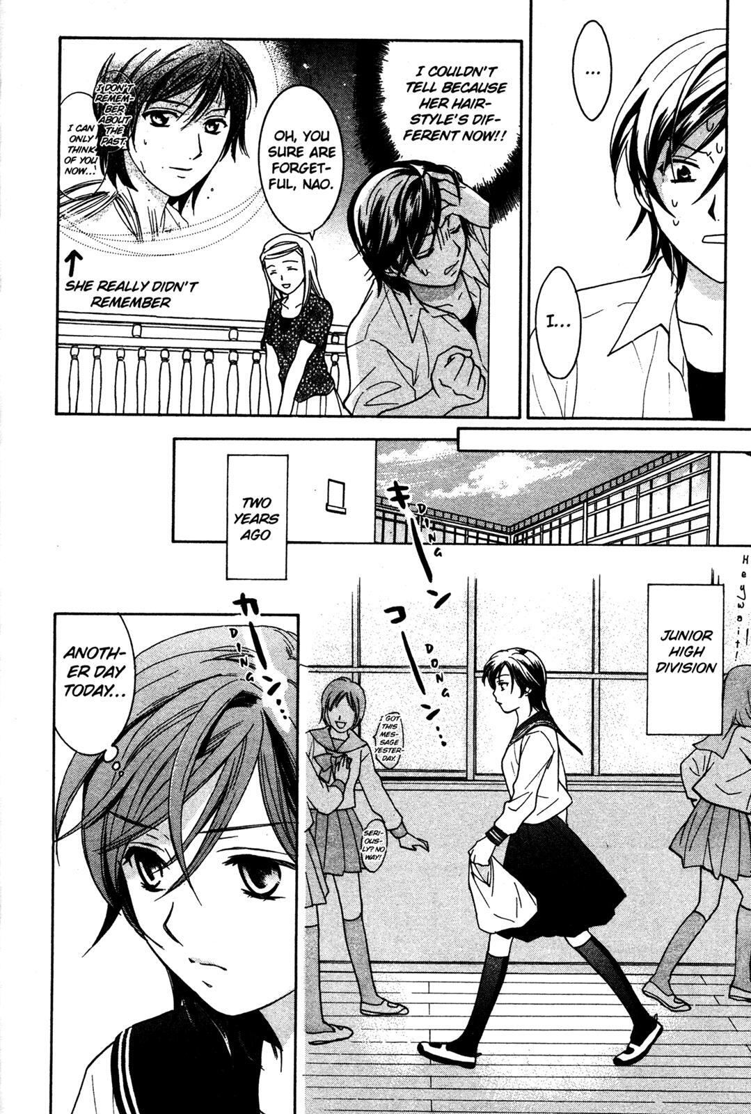 Read Joshikousei Manga Online