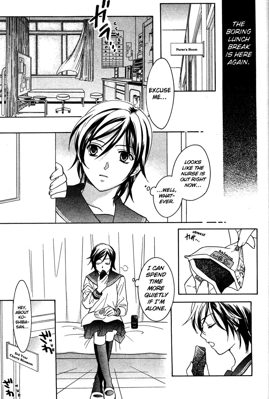 Read Joshikousei Manga Online