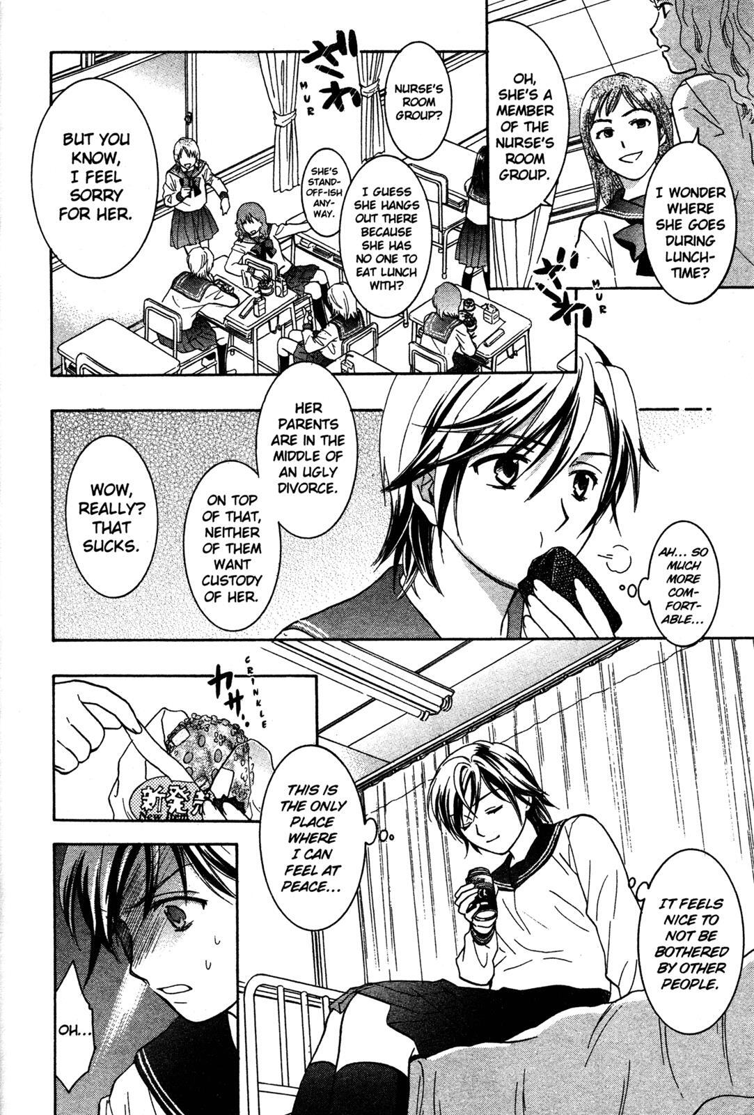 Read Joshikousei Manga Online