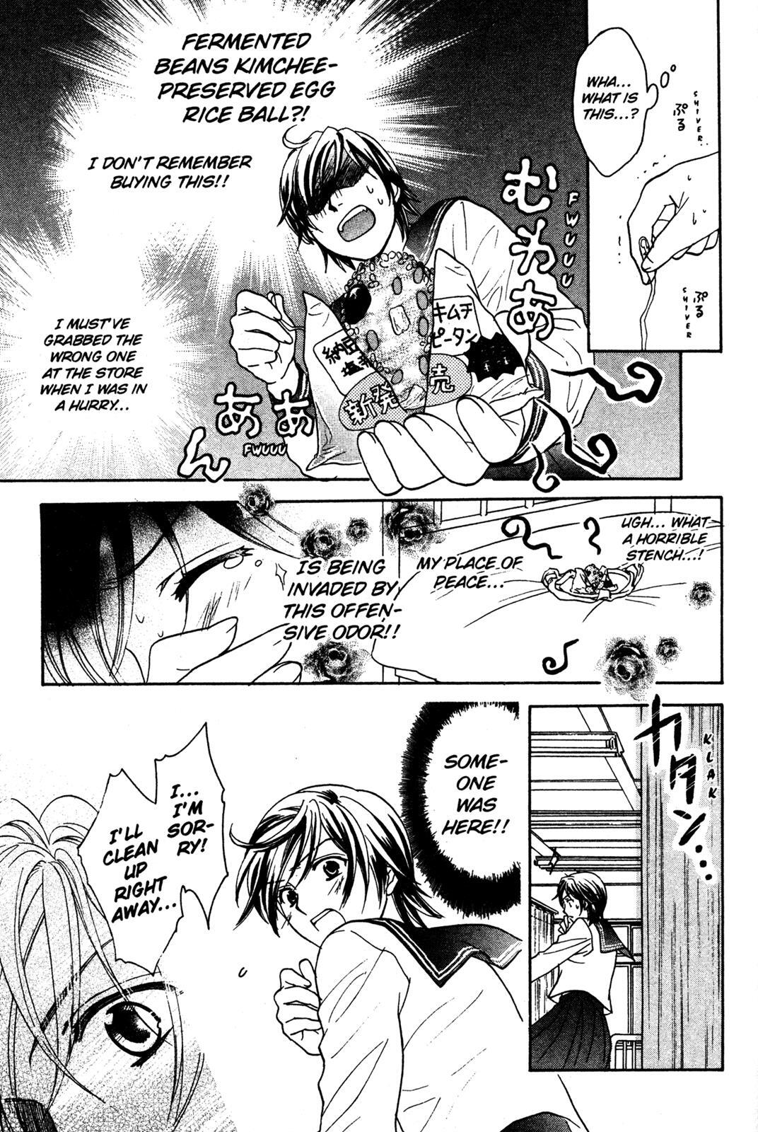 Read Joshikousei Manga Online
