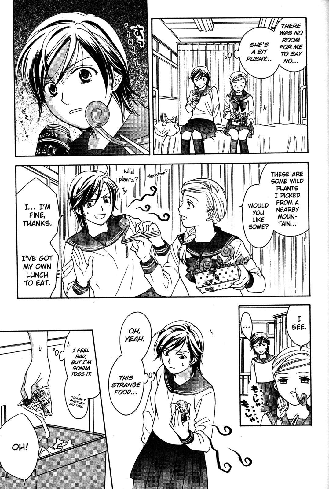 Read Joshikousei Manga Online