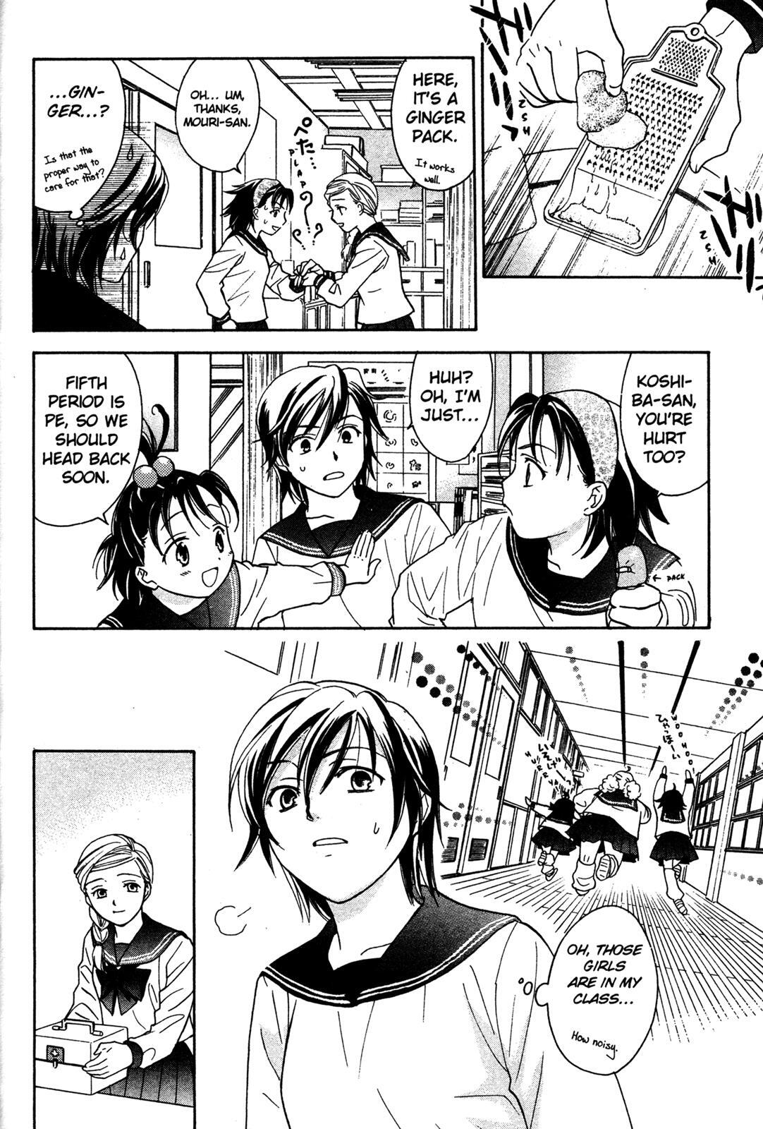 Read Joshikousei Manga Online