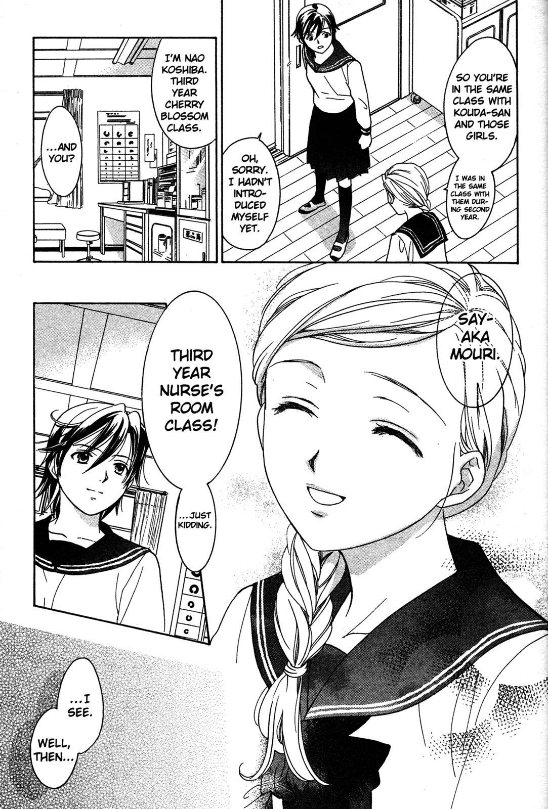 Read Joshikousei Manga Online