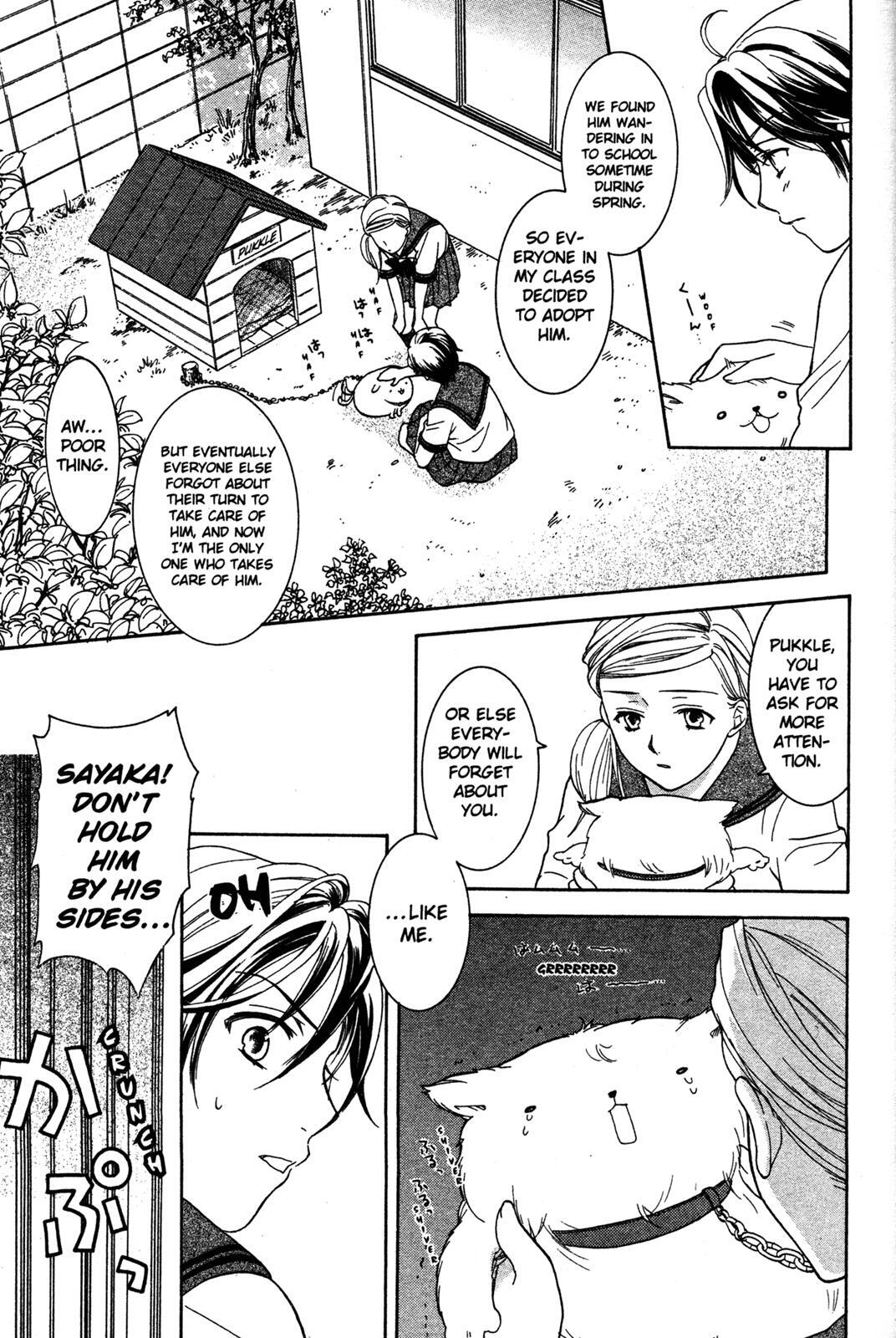 Read Joshikousei Manga Online