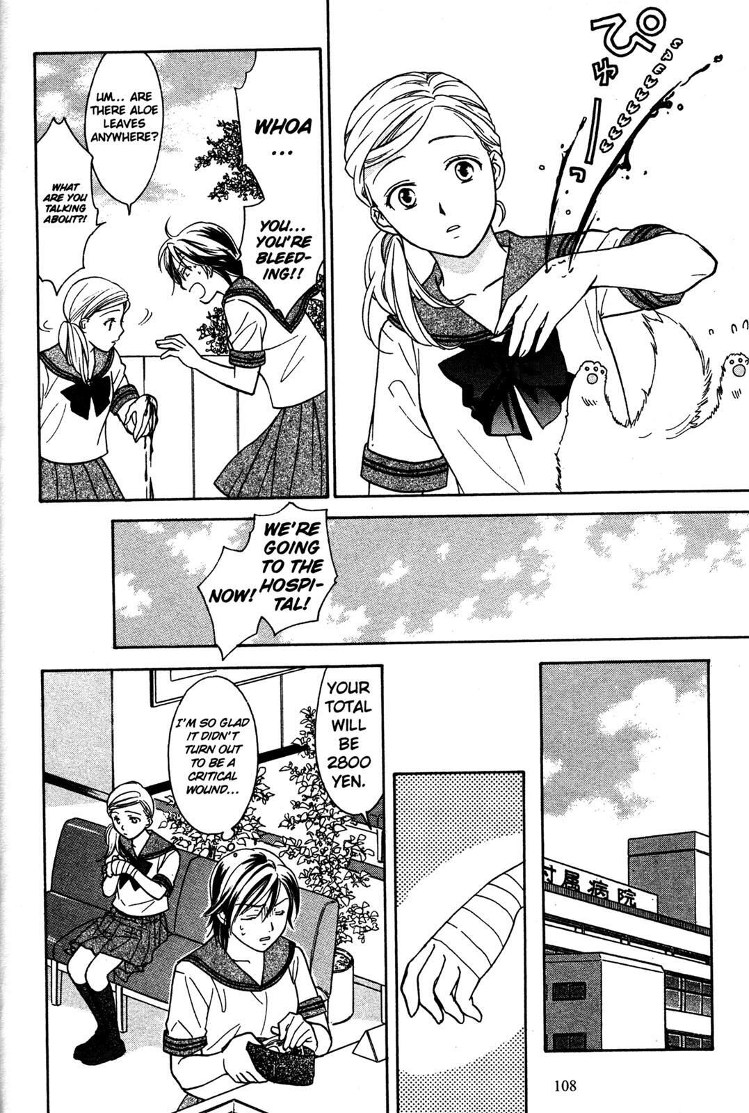 Read Joshikousei Manga Online