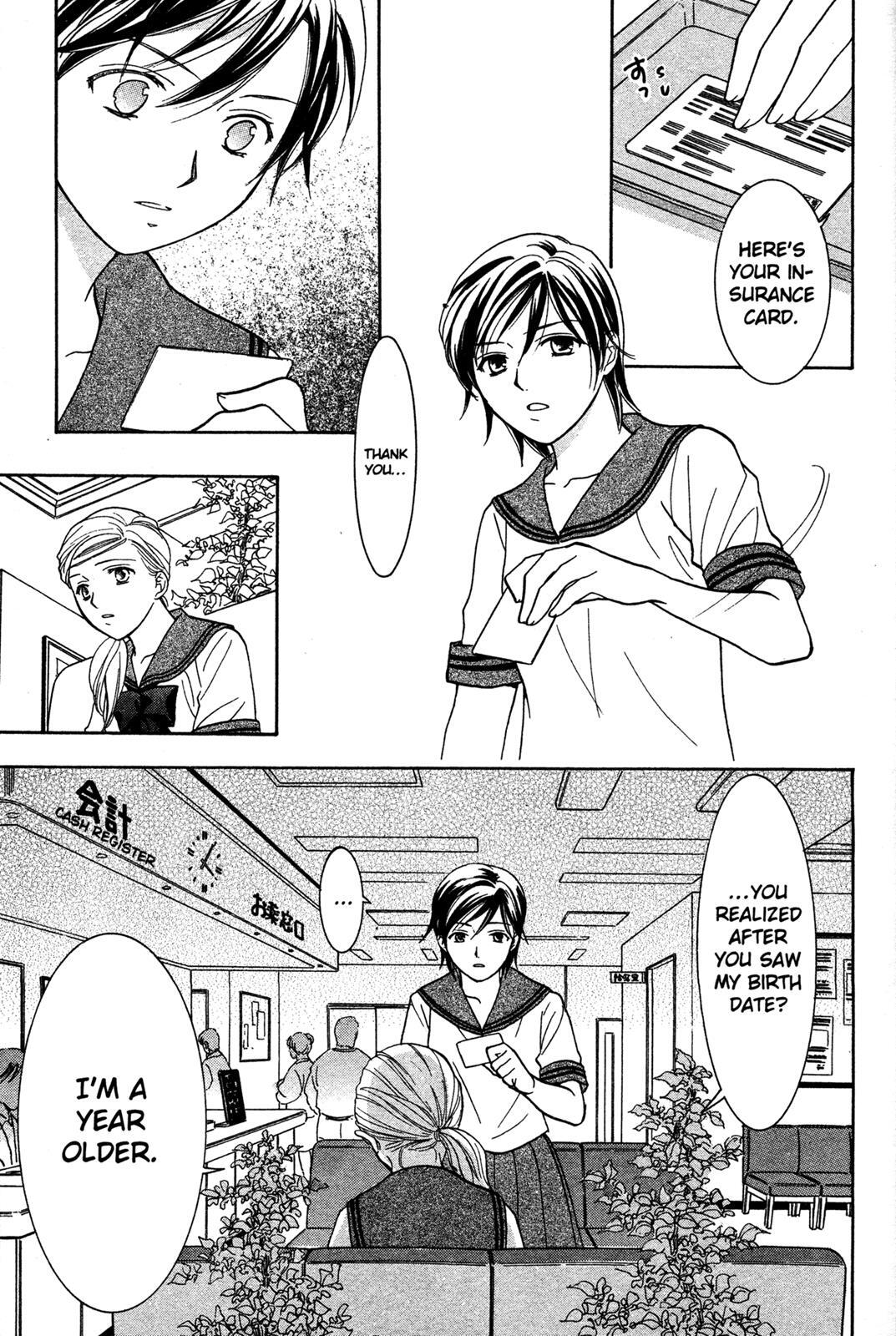 Read Joshikousei Manga Online