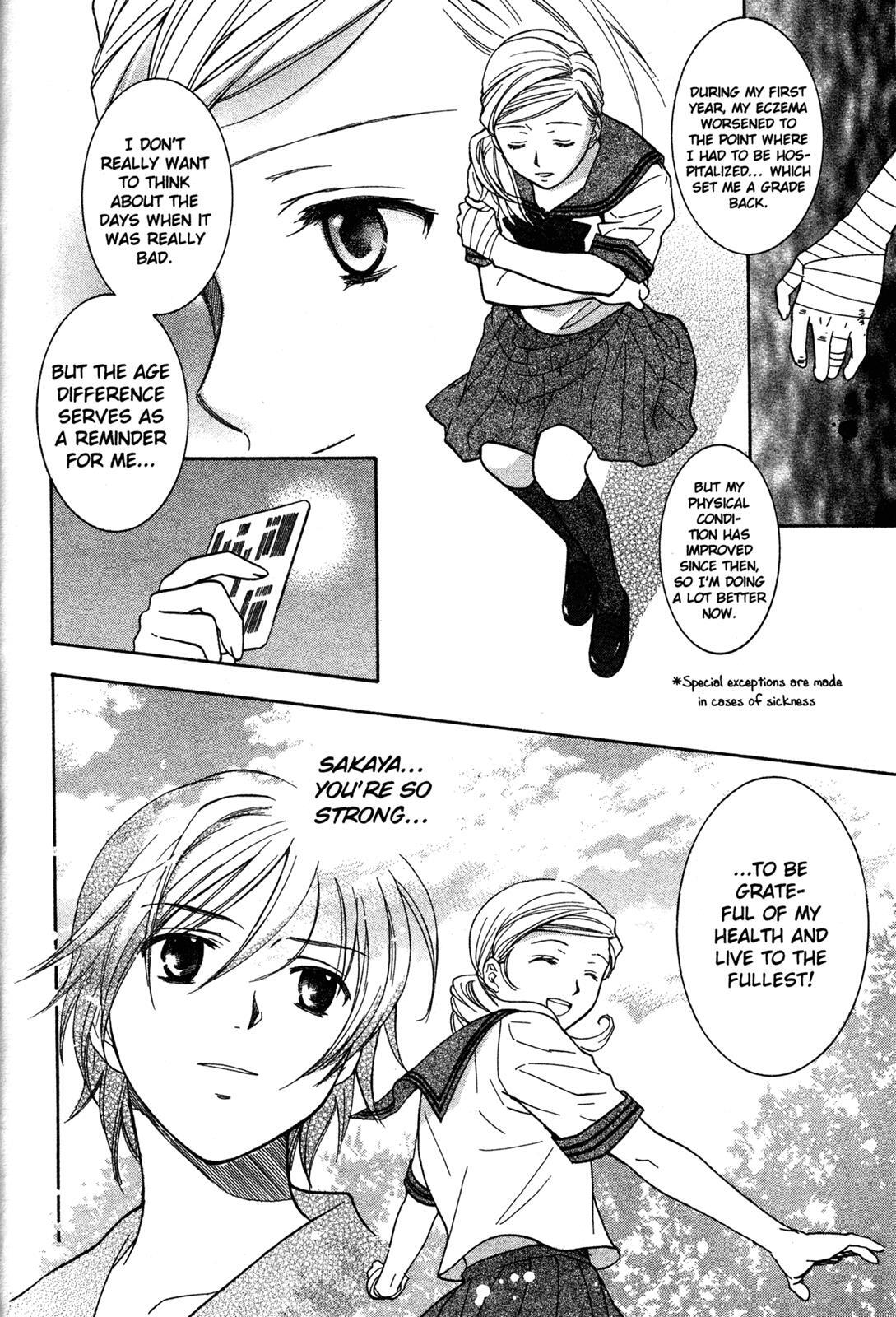 Read Joshikousei Manga Online