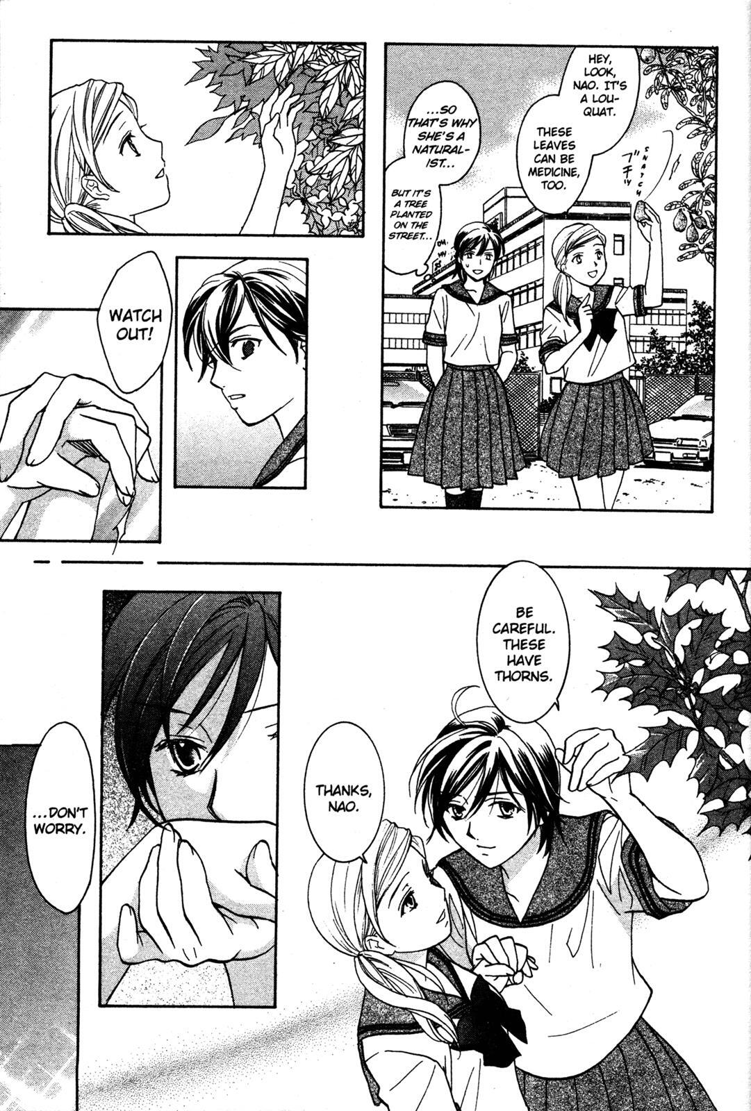 Read Joshikousei Manga Online