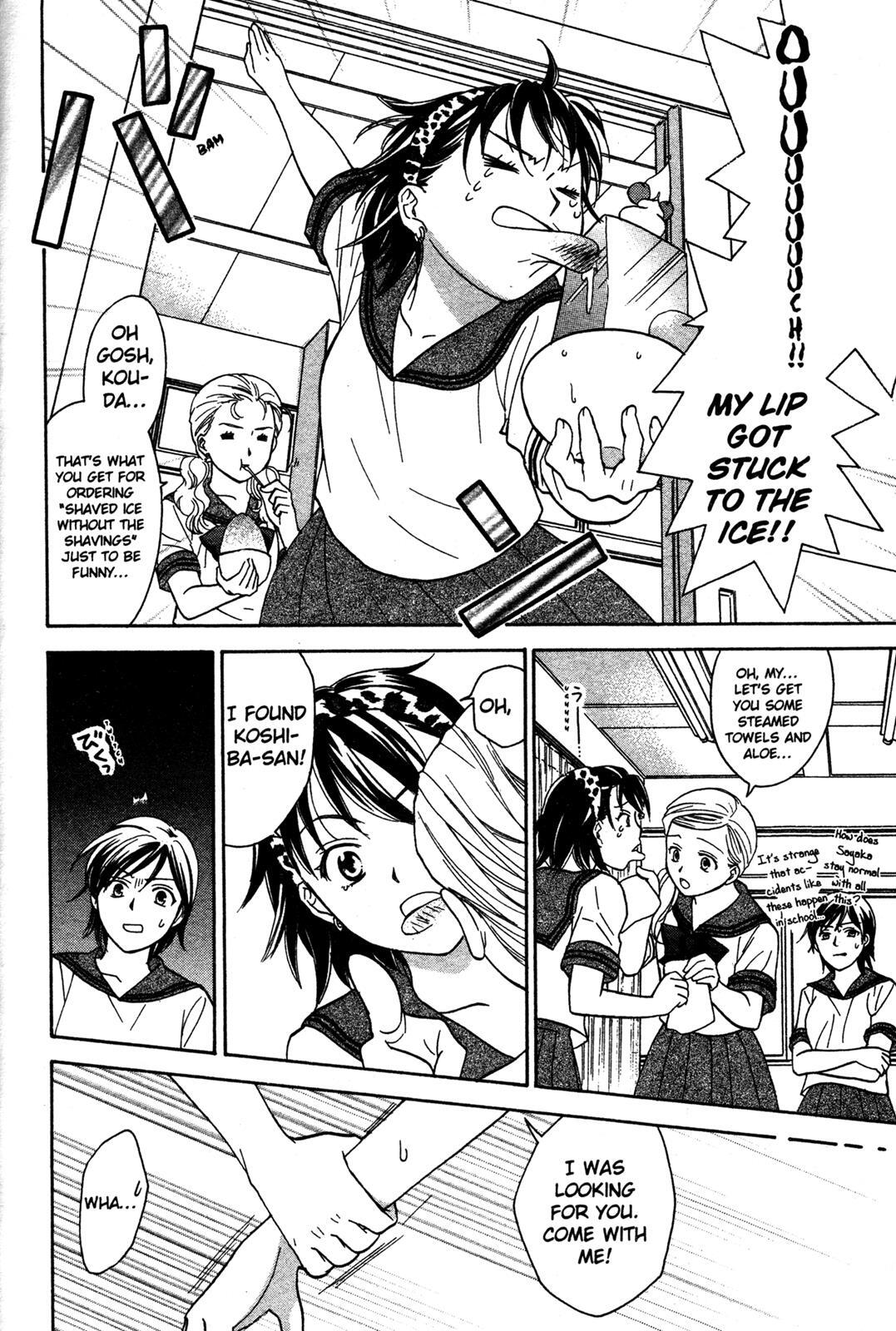 Read Joshikousei Manga Online