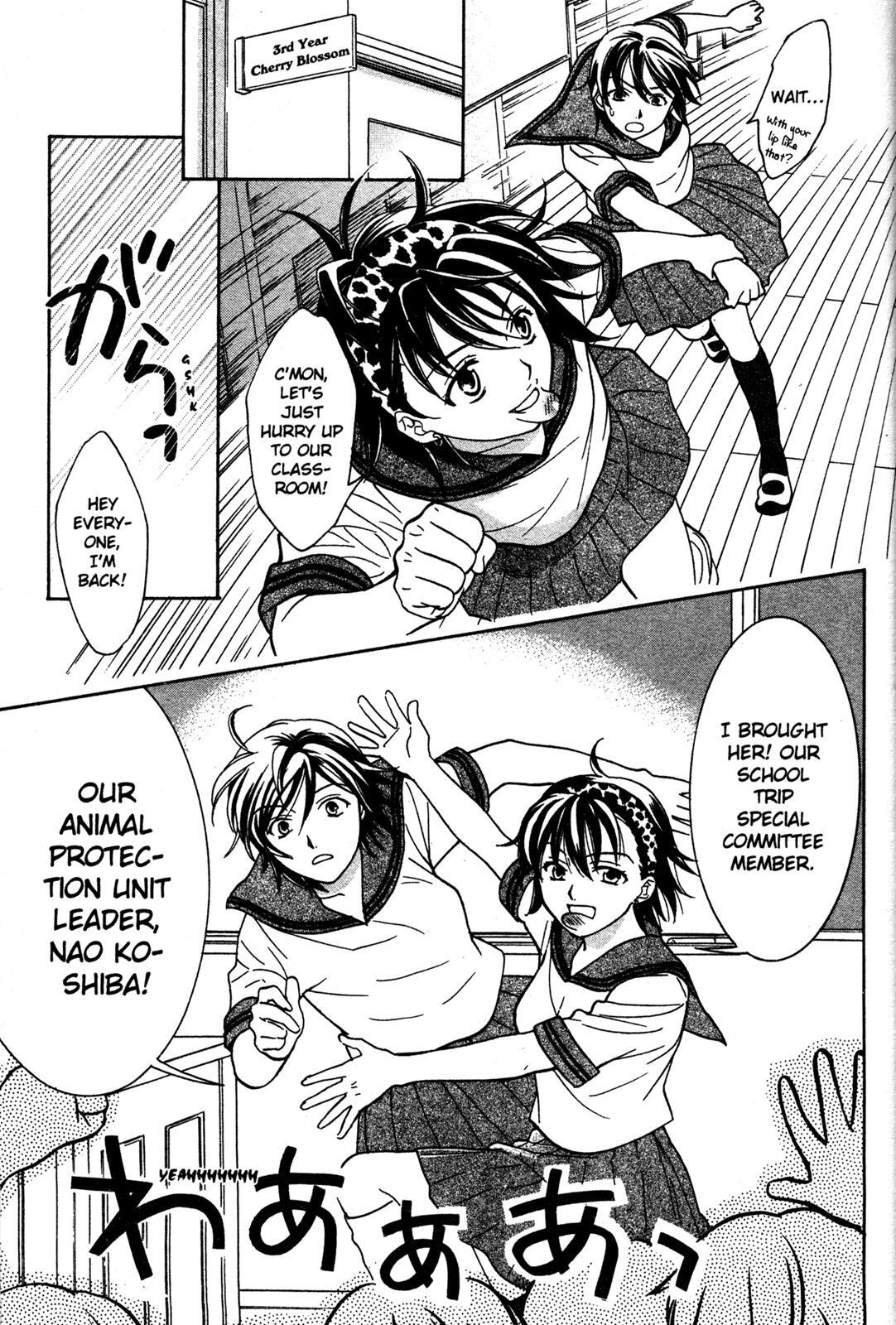 Read Joshikousei Manga Online