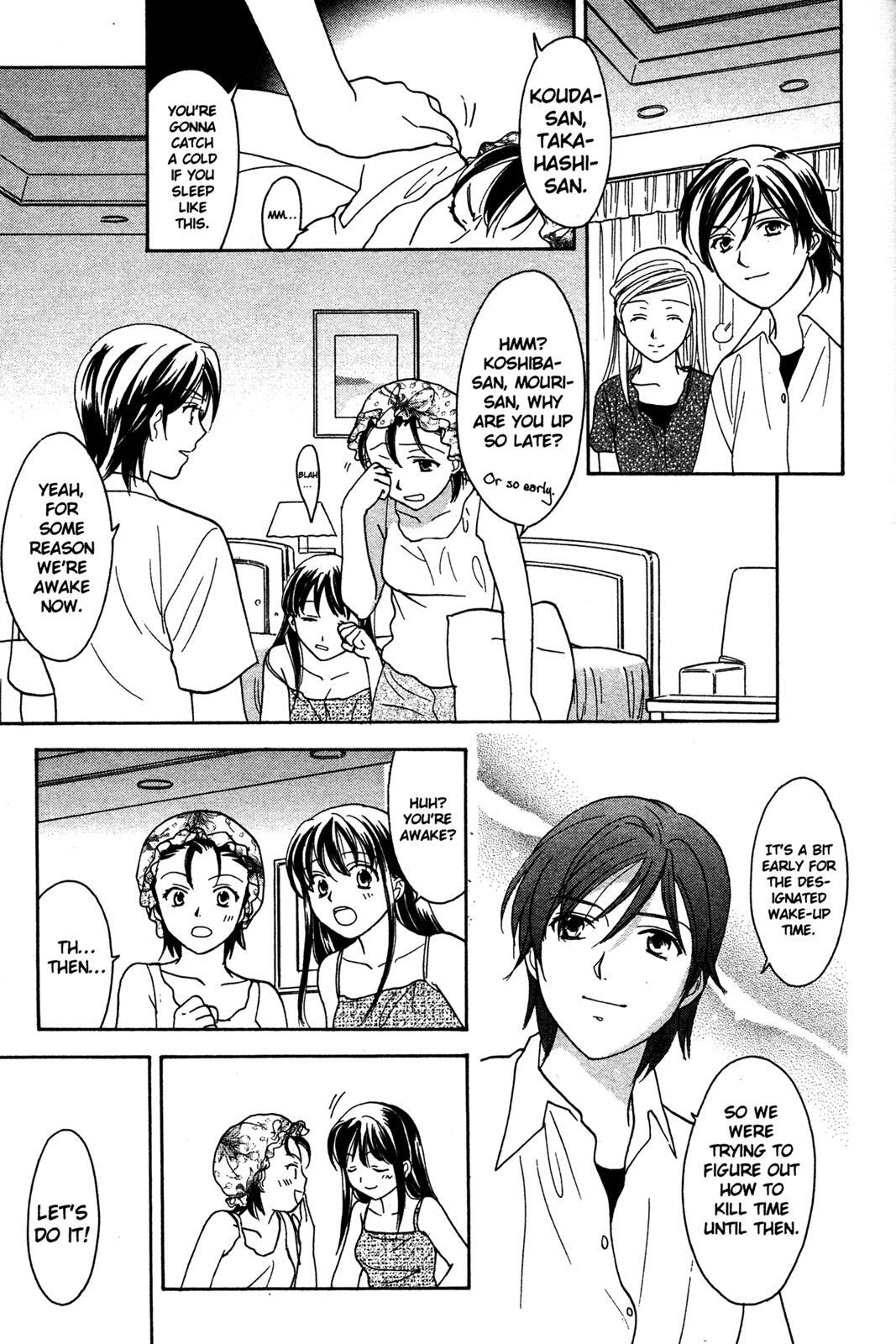 Read Joshikousei Manga Online