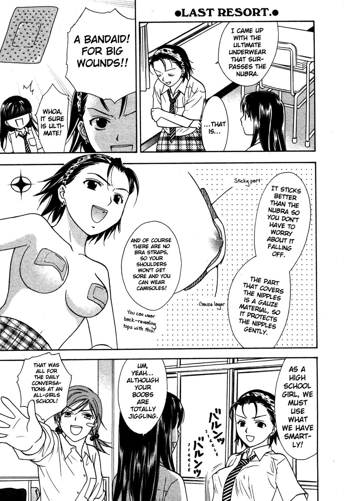 Read Joshikousei Manga Online