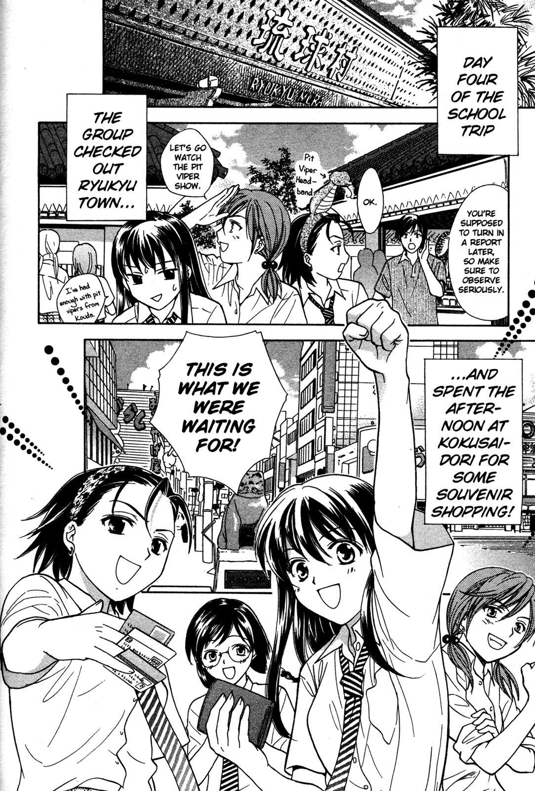 Read Joshikousei Manga Online