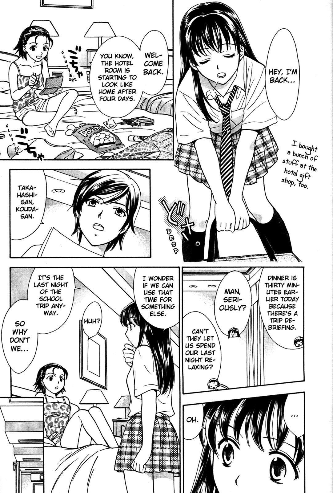 Read Joshikousei Manga Online