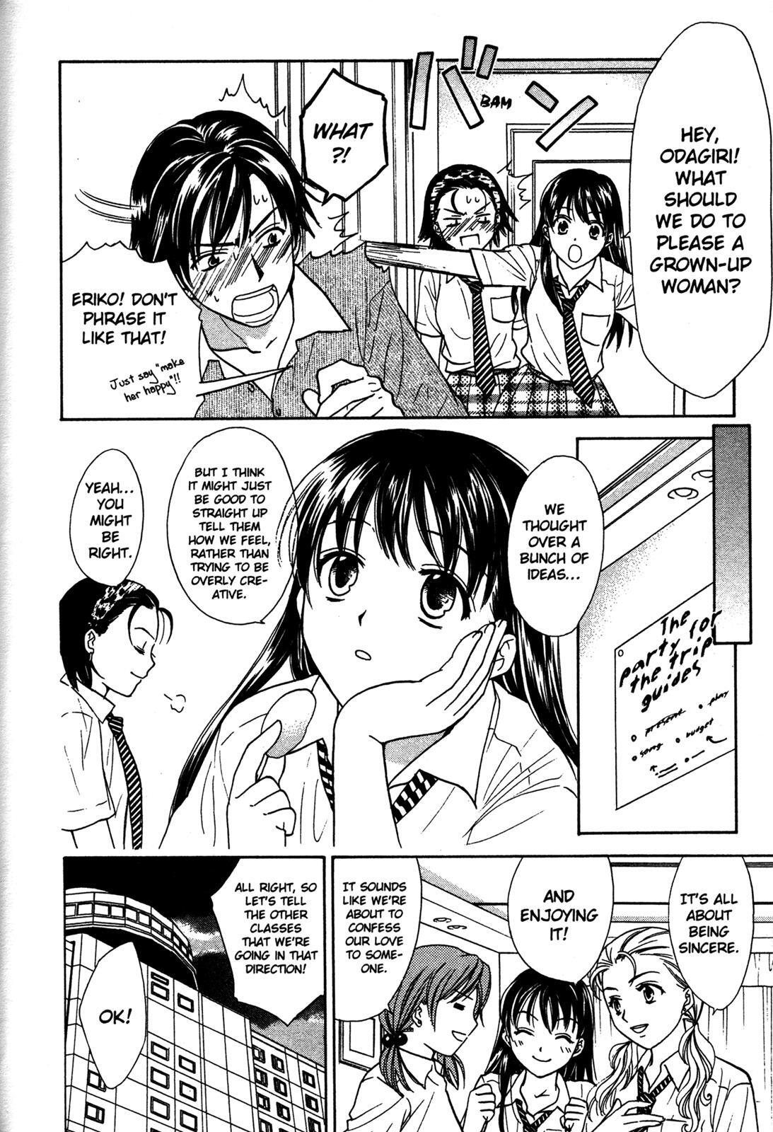 Read Joshikousei Manga Online