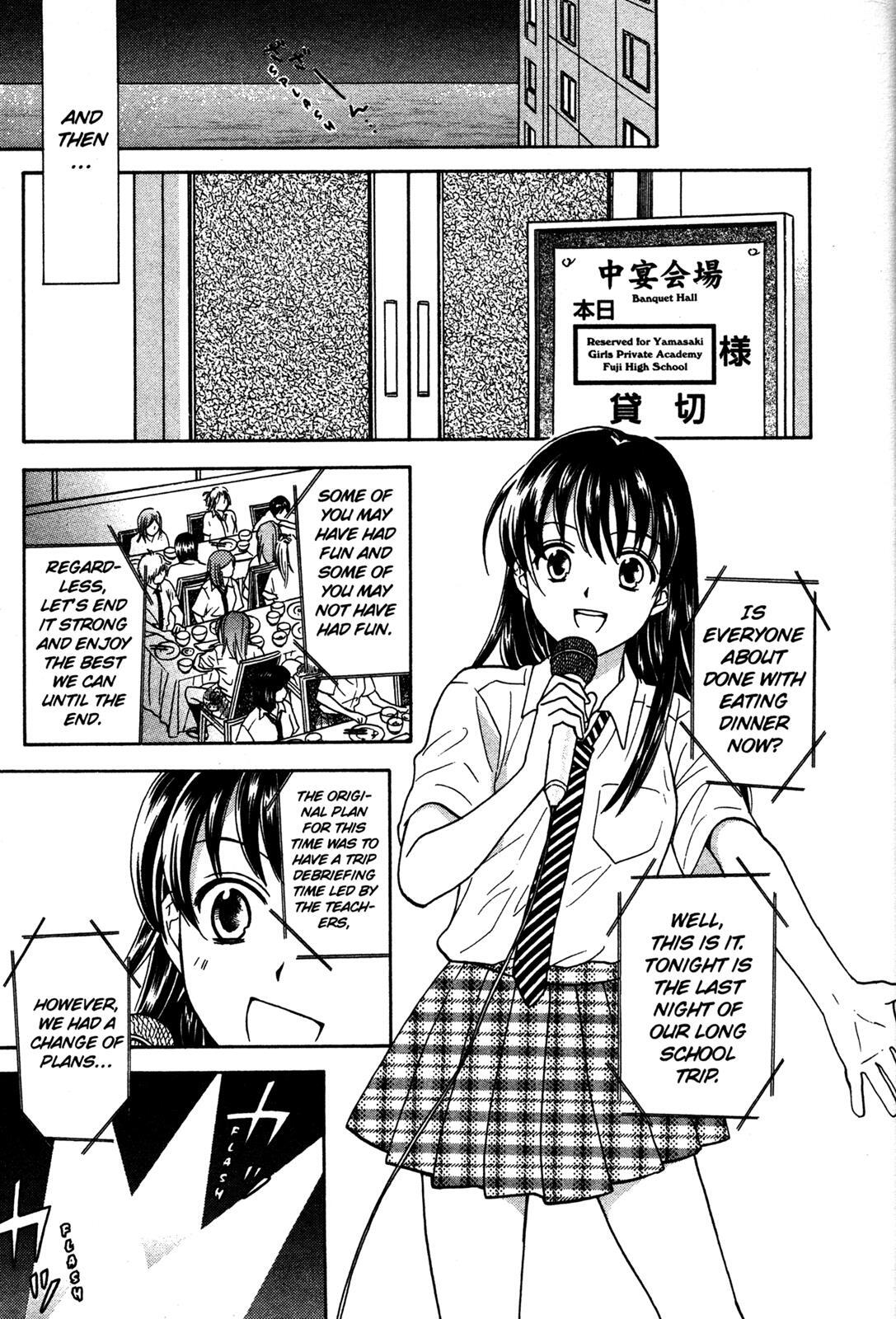 Read Joshikousei Manga Online
