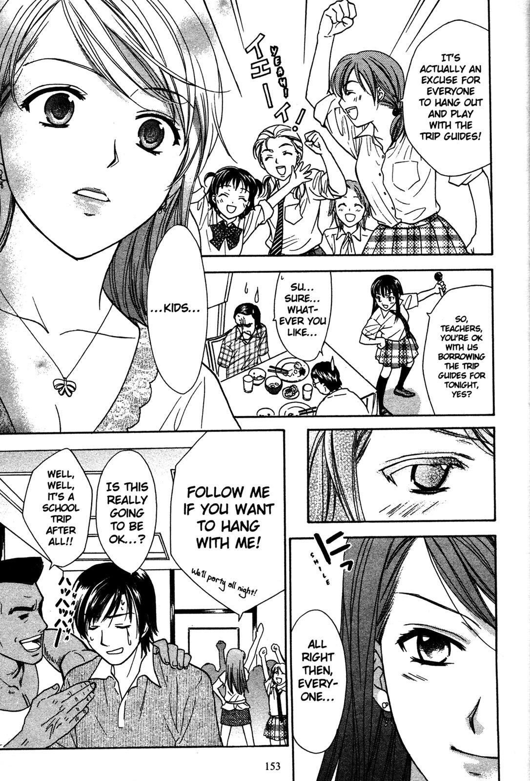 Read Joshikousei Manga Online