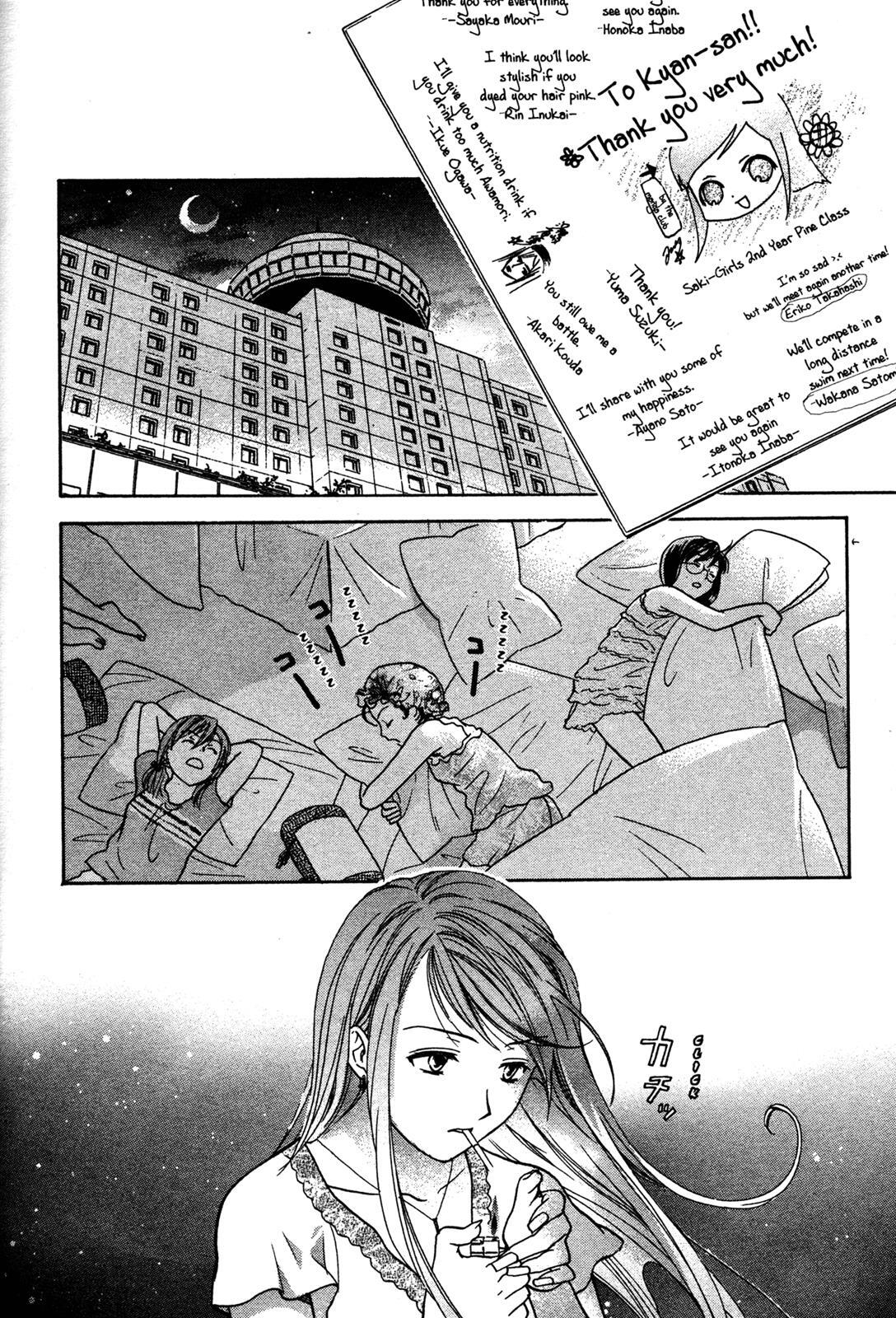 Read Joshikousei Manga Online