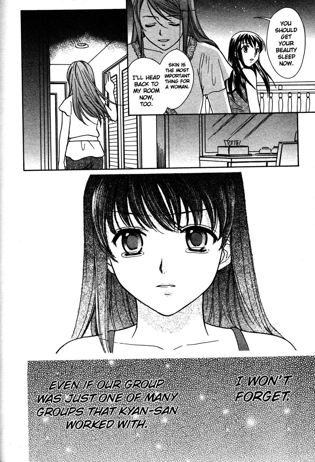 Read Joshikousei Manga Online