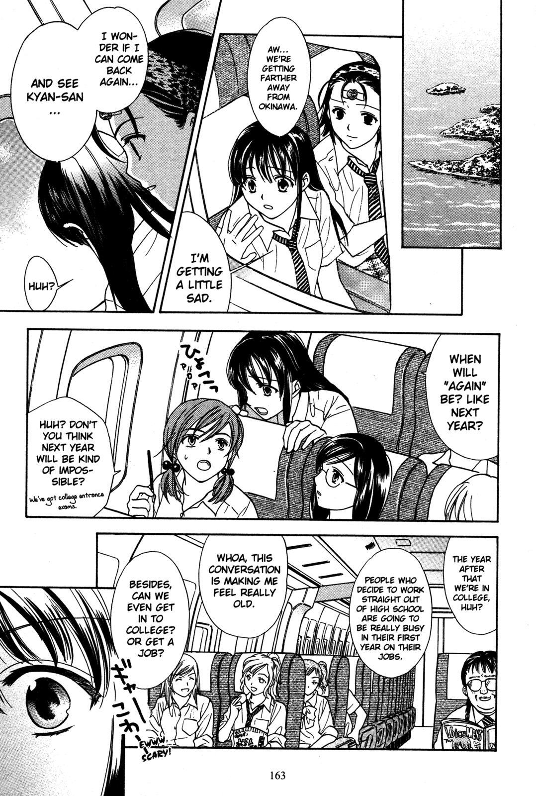 Read Joshikousei Manga Online