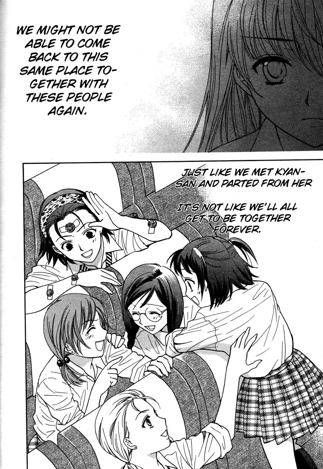 Read Joshikousei Manga Online