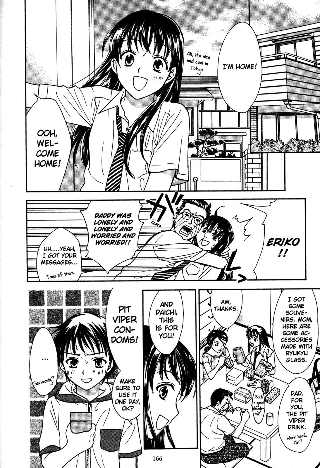 Read Joshikousei Manga Online